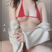 ヒメ日記 2025/08/17 07:44 投稿 みゆう ごほうびSPA神戸店