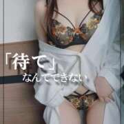 ヒメ日記 2025/08/27 10:54 投稿 みゆう ごほうびSPA神戸店