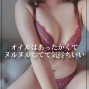 ヒメ日記 2025/08/30 12:05 投稿 みゆう ごほうびSPA神戸店