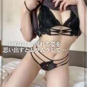 ヒメ日記 2025/10/03 12:24 投稿 みゆう ごほうびSPA神戸店