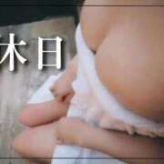 ヒメ日記 2025/10/06 15:04 投稿 みゆう ごほうびSPA神戸店