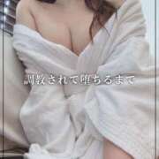 ヒメ日記 2025/10/08 13:04 投稿 みゆう ごほうびSPA神戸店