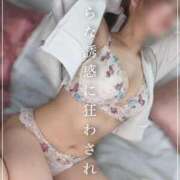 ヒメ日記 2025/11/28 12:34 投稿 みゆう ごほうびSPA神戸店