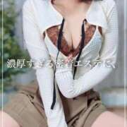 ヒメ日記 2025/11/28 21:52 投稿 みゆう ごほうびSPA神戸店