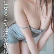 ヒメ日記 2025/12/07 02:04 投稿 みゆう ごほうびSPA神戸店