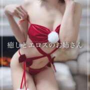 ヒメ日記 2025/12/11 12:24 投稿 みゆう ごほうびSPA神戸店