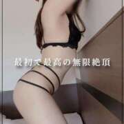 ヒメ日記 2025/12/13 12:24 投稿 みゆう ごほうびSPA神戸店