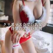 ヒメ日記 2025/12/17 11:44 投稿 みゆう ごほうびSPA神戸店