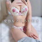 ヒメ日記 2026/01/04 11:44 投稿 みゆう ごほうびSPA神戸店