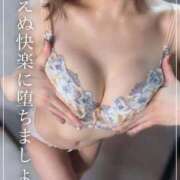 ヒメ日記 2026/01/18 07:34 投稿 みゆう ごほうびSPA神戸店