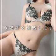 ヒメ日記 2026/01/18 21:44 投稿 みゆう ごほうびSPA神戸店