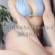 ヒメ日記 2026/01/21 21:48 投稿 みゆう ごほうびSPA神戸店