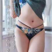 ヒメ日記 2026/01/31 12:34 投稿 みゆう ごほうびSPA神戸店