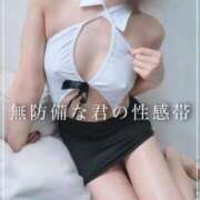 ヒメ日記 2026/02/06 18:14 投稿 みゆう ごほうびSPA神戸店