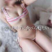 ヒメ日記 2026/02/07 07:44 投稿 みゆう ごほうびSPA神戸店