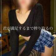 ヒメ日記 2026/02/10 19:04 投稿 みゆう ごほうびSPA神戸店