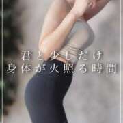 ヒメ日記 2026/02/23 12:24 投稿 みゆう ごほうびSPA神戸店