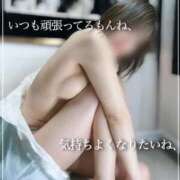 ヒメ日記 2026/03/14 07:34 投稿 みゆう ごほうびSPA神戸店