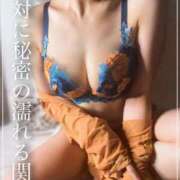 ヒメ日記 2026/03/16 12:24 投稿 みゆう ごほうびSPA神戸店