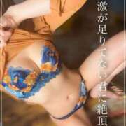 ヒメ日記 2026/03/18 12:14 投稿 みゆう ごほうびSPA神戸店