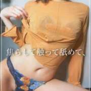 ヒメ日記 2026/03/19 12:24 投稿 みゆう ごほうびSPA神戸店