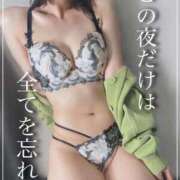 ヒメ日記 2026/03/29 23:34 投稿 みゆう ごほうびSPA神戸店