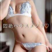 ヒメ日記 2026/04/02 19:14 投稿 みゆう ごほうびSPA神戸店