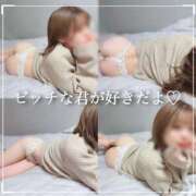 ヒメ日記 2026/04/05 15:04 投稿 みゆう ごほうびSPA神戸店