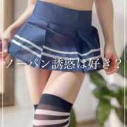 ヒメ日記 2026/04/08 12:14 投稿 みゆう ごほうびSPA神戸店