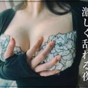 ヒメ日記 2026/05/22 07:04 投稿 みゆう ごほうびSPA神戸店
