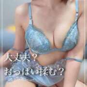 ヒメ日記 2026/05/22 20:24 投稿 みゆう ごほうびSPA神戸店