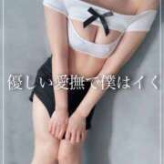 ヒメ日記 2026/07/12 23:14 投稿 みゆう ごほうびSPA神戸店