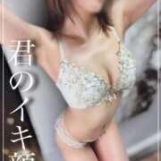 ヒメ日記 2026/08/01 07:44 投稿 みゆう ごほうびSPA神戸店