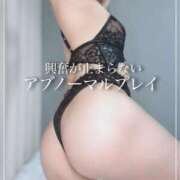 ヒメ日記 2026/10/05 12:24 投稿 みゆう ごほうびSPA神戸店
