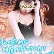 ヒメ日記 2025/04/15 00:22 投稿 あん モアグループ宇都宮人妻花壇