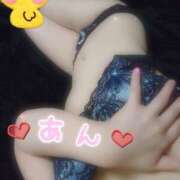 ヒメ日記 2025/05/01 11:47 投稿 あん モアグループ宇都宮人妻花壇