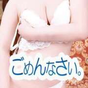 ヒメ日記 2025/05/12 17:06 投稿 あん モアグループ宇都宮人妻花壇