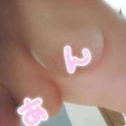 ヒメ日記 2025/05/14 12:24 投稿 あん モアグループ宇都宮人妻花壇