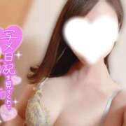 ヒメ日記 2025/05/17 17:08 投稿 あやの リアル 日本橋店