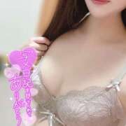 ヒメ日記 2025/05/24 17:08 投稿 あやの リアル 日本橋店