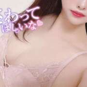 ヒメ日記 2025/06/09 17:08 投稿 あやの リアル 日本橋店