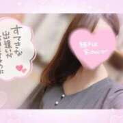 あやの 出勤してます❤️ リアル 日本橋店