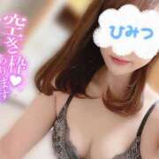 ヒメ日記 2026/03/06 15:54 投稿 あやの リアル 日本橋店