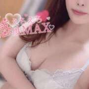 ヒメ日記 2026/04/12 17:38 投稿 あやの リアル 日本橋店