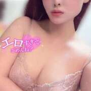 ヒメ日記 2026/07/23 22:19 投稿 あやの リアル 日本橋店