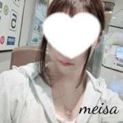 ヒメ日記 2025/09/10 17:01 投稿 メイサ◆SP可◆ Ageha(アゲハ)