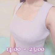 ヒメ日記 2026/07/27 14:01 投稿 メイサ◆SP可◆ Ageha(アゲハ)