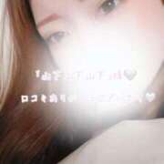 ヒメ日記 2025/05/10 12:08 投稿 瀬戸 まりな Canx2神戸店