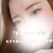 ヒメ日記 2025/05/16 07:16 投稿 瀬戸 まりな Canx2神戸店