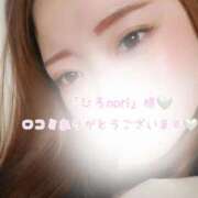 ヒメ日記 2025/06/12 07:06 投稿 瀬戸 まりな Canx2神戸店